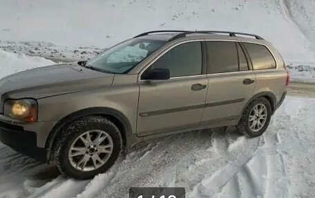 Volvo XC90 II рестайлинг, 2002 год, 715 000 рублей, 2 фотография