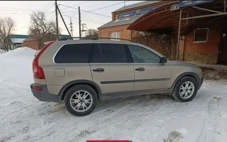 Volvo XC90 II рестайлинг, 2002 год, 715 000 рублей, 4 фотография