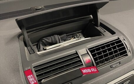 Skoda Octavia, 2012 год, 930 000 рублей, 27 фотография