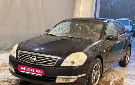 Nissan Teana, 2006 год, 650 000 рублей, 15 фотография
