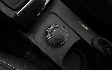 Renault Arkana I, 2020 год, 1 810 000 рублей, 17 фотография