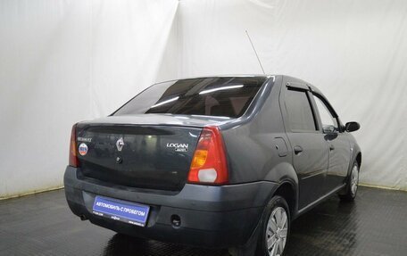 Renault Logan I, 2008 год, 239 500 рублей, 5 фотография