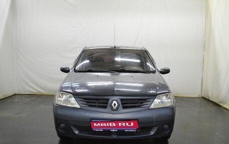 Renault Logan I, 2008 год, 239 500 рублей, 2 фотография