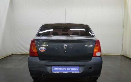 Renault Logan I, 2008 год, 239 500 рублей, 6 фотография