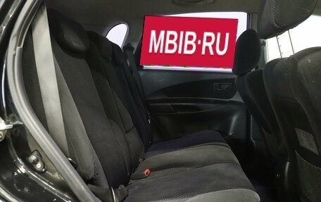 Hyundai Tucson III, 2008 год, 737 000 рублей, 9 фотография