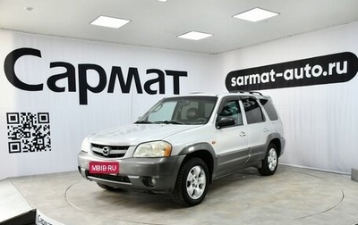 Mazda Tribute II, 2002 год, 450 000 рублей, 1 фотография