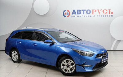 KIA cee'd III, 2022 год, 2 145 000 рублей, 1 фотография