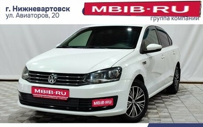 Volkswagen Polo VI (EU Market), 2016 год, 950 000 рублей, 1 фотография