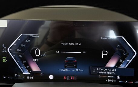 BMW X5, 2025 год, 10 200 000 рублей, 12 фотография