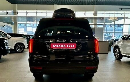 Haval H5, 2026 год, 4 349 000 рублей, 5 фотография