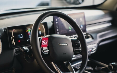 Haval H5, 2026 год, 4 349 000 рублей, 13 фотография