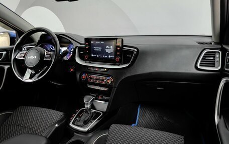 KIA cee'd III, 2022 год, 2 145 000 рублей, 13 фотография
