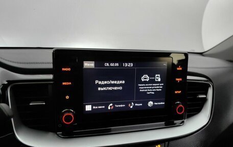 KIA cee'd III, 2022 год, 2 145 000 рублей, 14 фотография
