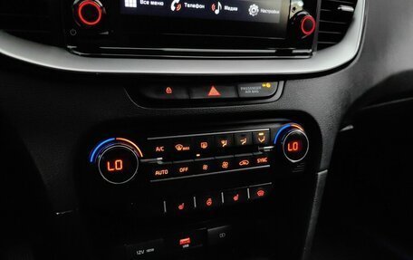 KIA cee'd III, 2022 год, 2 145 000 рублей, 15 фотография