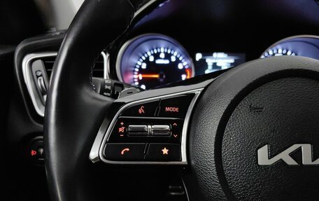 KIA cee'd III, 2022 год, 2 145 000 рублей, 17 фотография