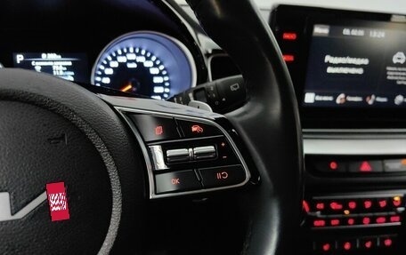 KIA cee'd III, 2022 год, 2 145 000 рублей, 18 фотография