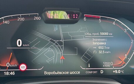 BMW X6, 2020 год, 8 100 000 рублей, 18 фотография