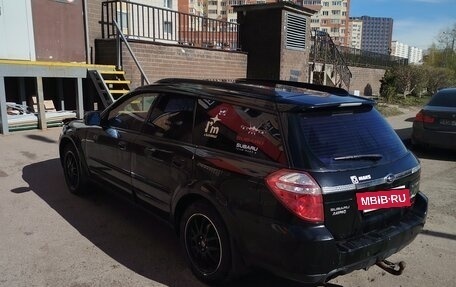 Subaru Outback III, 2006 год, 590 000 рублей, 5 фотография