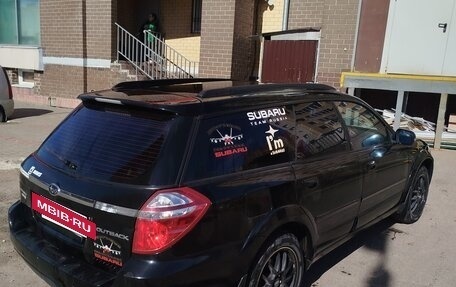 Subaru Outback III, 2006 год, 590 000 рублей, 7 фотография