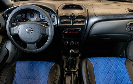 Nissan Almera Classic, 2008 год, 639 000 рублей, 5 фотография