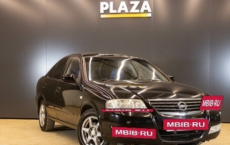 Nissan Almera Classic, 2008 год, 639 000 рублей, 2 фотография