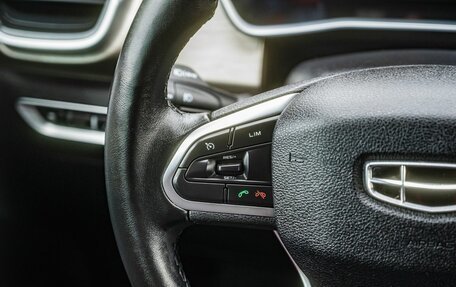 Geely Coolray I, 2023 год, 2 070 000 рублей, 18 фотография