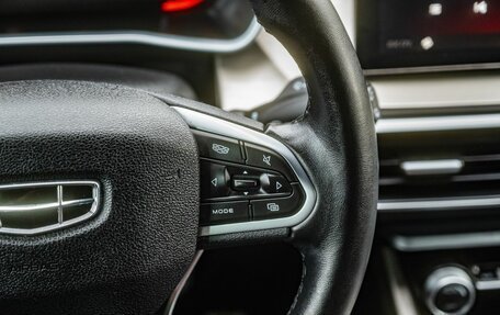 Geely Coolray I, 2023 год, 2 070 000 рублей, 19 фотография