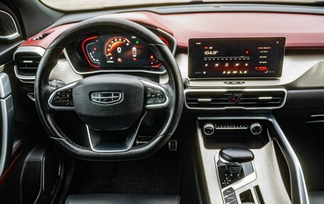 Geely Coolray I, 2023 год, 2 070 000 рублей, 20 фотография