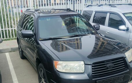 Subaru Forester, 2007 год, 580 000 рублей, 2 фотография