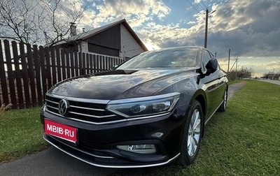 Volkswagen Passat B8 рестайлинг, 2020 год, 1 950 000 рублей, 1 фотография