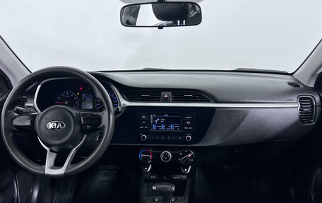 KIA Rio IV, 2020 год, 799 000 рублей, 9 фотография