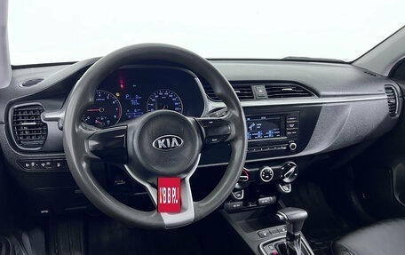 KIA Rio IV, 2020 год, 799 000 рублей, 10 фотография