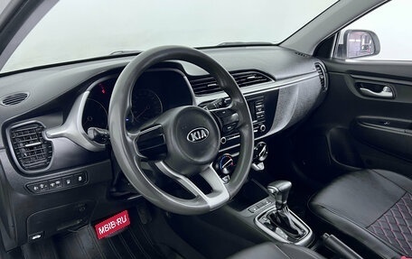 KIA Rio IV, 2020 год, 799 000 рублей, 11 фотография