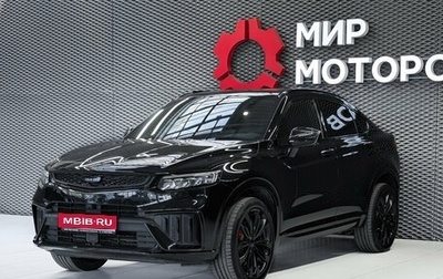Geely Tugella FY11, 2023 год, 3 080 000 рублей, 1 фотография