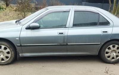 Peugeot 406 I, 2003 год, 185 000 рублей, 1 фотография