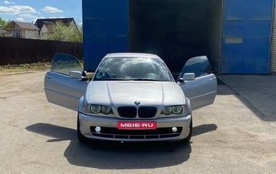 BMW 3 серия, 2000 год, 335 000 рублей, 1 фотография