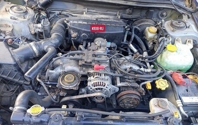 Subaru Forester, 1999 год, 550 000 рублей, 1 фотография