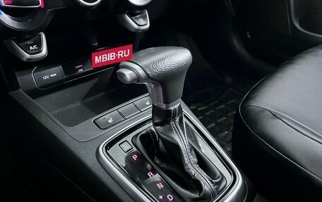 KIA Rio IV, 2020 год, 799 000 рублей, 15 фотография