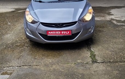 Hyundai Avante, 2013 год, 1 050 000 рублей, 1 фотография