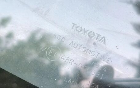 Toyota Corolla, 2007 год, 790 000 рублей, 12 фотография