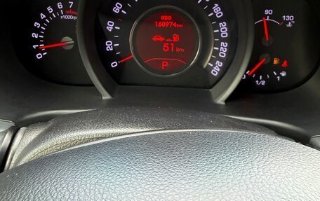 KIA Sportage III, 2012 год, 1 349 000 рублей, 5 фотография