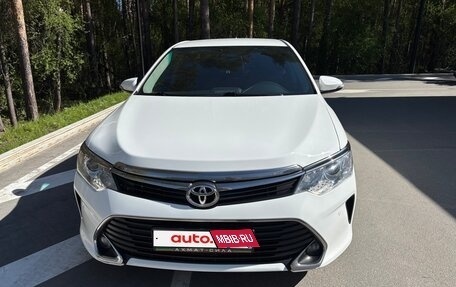 Toyota Camry, 2016 год, 1 850 000 рублей, 22 фотография
