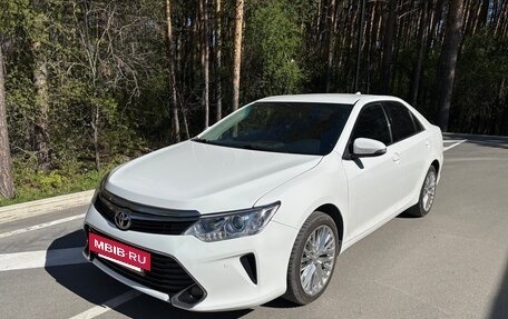 Toyota Camry, 2016 год, 1 850 000 рублей, 23 фотография