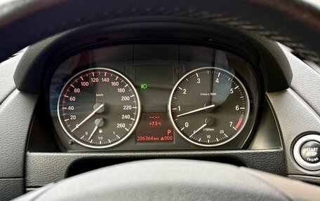 BMW X1, 2011 год, 1 033 000 рублей, 16 фотография