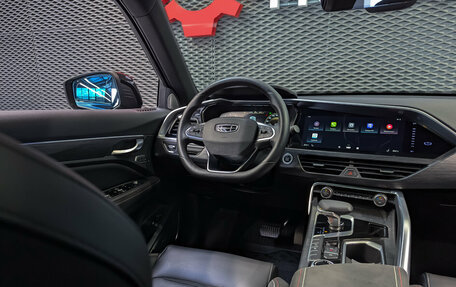 Geely Tugella FY11, 2023 год, 3 080 000 рублей, 14 фотография