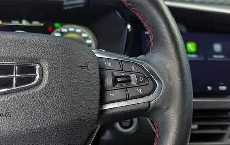 Geely Tugella FY11, 2023 год, 3 080 000 рублей, 24 фотография