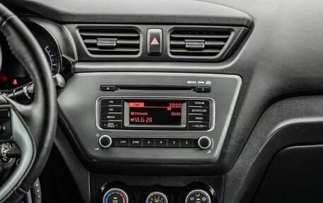 KIA Rio III рестайлинг, 2017 год, 1 098 000 рублей, 25 фотография