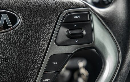 KIA Rio III рестайлинг, 2017 год, 1 098 000 рублей, 24 фотография