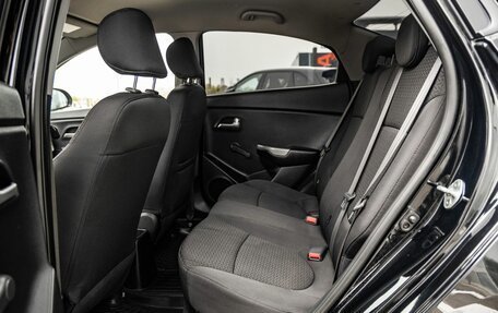 KIA Rio III рестайлинг, 2017 год, 1 098 000 рублей, 33 фотография