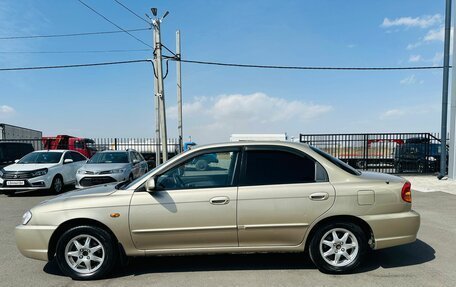 KIA Spectra II (LD), 2007 год, 409 000 рублей, 3 фотография